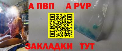 мдпв Дмитров