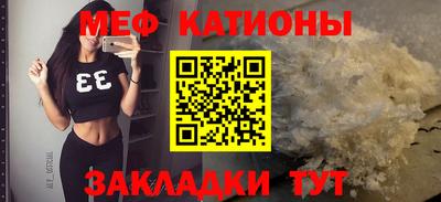 трава Добрянка