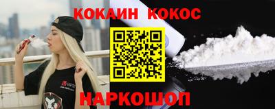 МДМА Долгопрудный