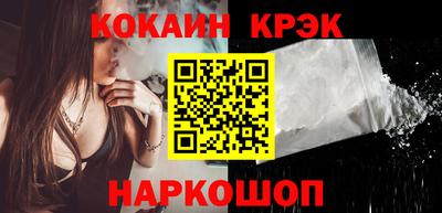 ГАЛЛЮЦИНОГЕННЫЕ ГРИБЫ Ефремов