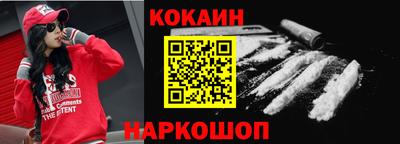 ГАЛЛЮЦИНОГЕННЫЕ ГРИБЫ Ефремов