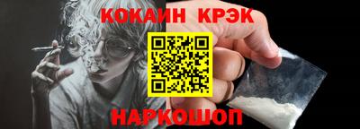 трава Добрянка