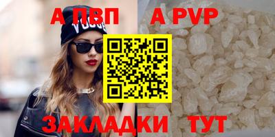 ГАЛЛЮЦИНОГЕННЫЕ ГРИБЫ Ефремов