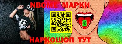 трава Добрянка