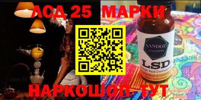 МДМА Долгопрудный