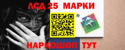 PSILOCYBIN Железноводск