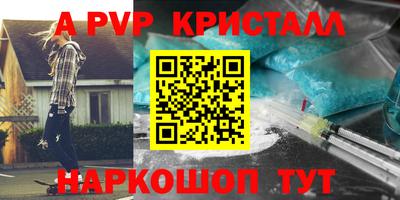 мдпв Дмитров