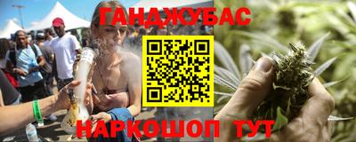 PSILOCYBIN Железноводск