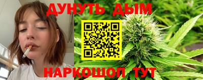 МДМА Долгопрудный