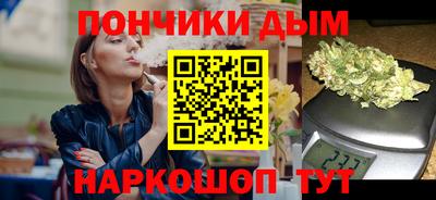 PSILOCYBIN Железноводск
