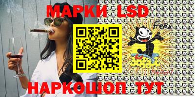 ГАЛЛЮЦИНОГЕННЫЕ ГРИБЫ Ефремов