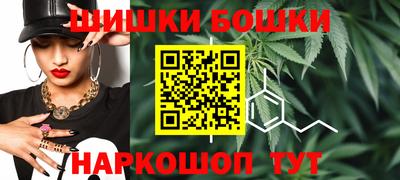 ГАЛЛЮЦИНОГЕННЫЕ ГРИБЫ Ефремов