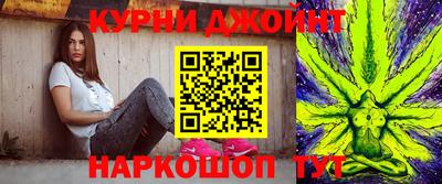 трава Добрянка