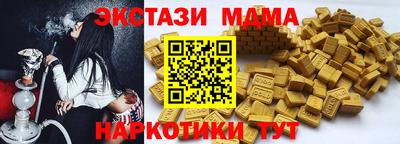 ГАЛЛЮЦИНОГЕННЫЕ ГРИБЫ Ефремов