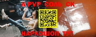 мдпв Дмитров