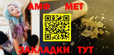 трава Добрянка