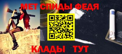 мдпв Дмитров