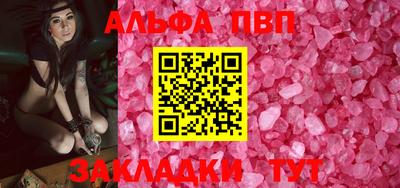 МДМА Долгопрудный