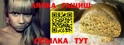 мдпв Дмитров