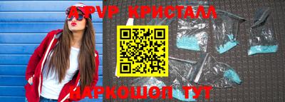 ГАЛЛЮЦИНОГЕННЫЕ ГРИБЫ Ефремов