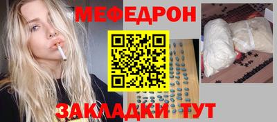 трава Добрянка