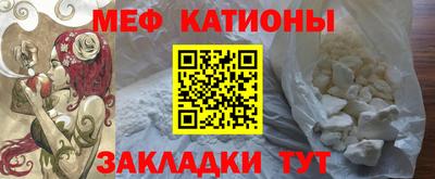 мдпв Дмитров