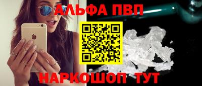 ГАЛЛЮЦИНОГЕННЫЕ ГРИБЫ Ефремов