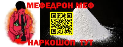 ГАЛЛЮЦИНОГЕННЫЕ ГРИБЫ Ефремов