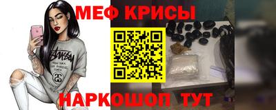 трава Добрянка