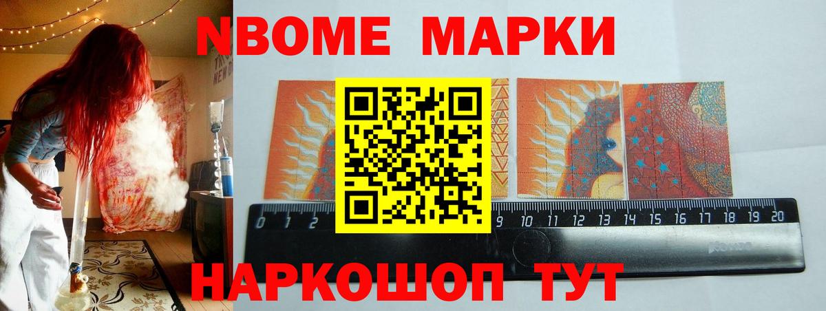 Лсд 25 экстази ecstasy  Лсд 25 экстази ecstasy  LSD-25 экстази  Ржев  Вход с VPN 